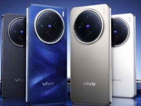 vivo X200系列将于12月12日在印度发布 但没有mini版